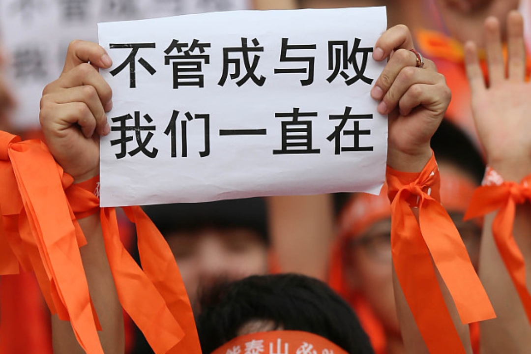 包含队伍实力放大，全力争取最终胜利的词条