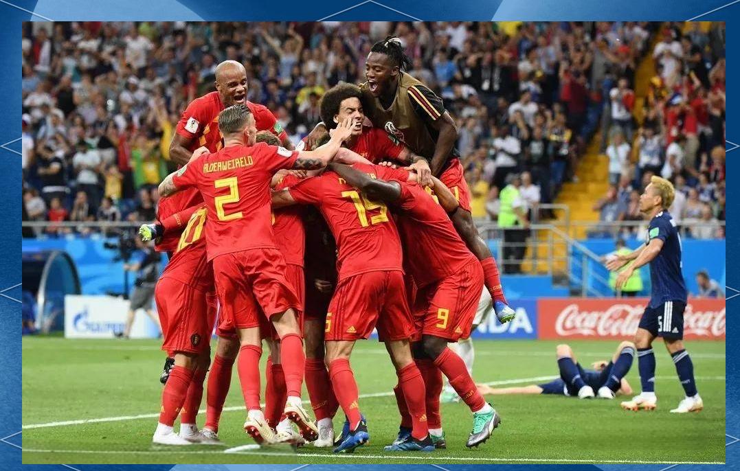 比利时队多次破门，以高分获得胜利的简单介绍